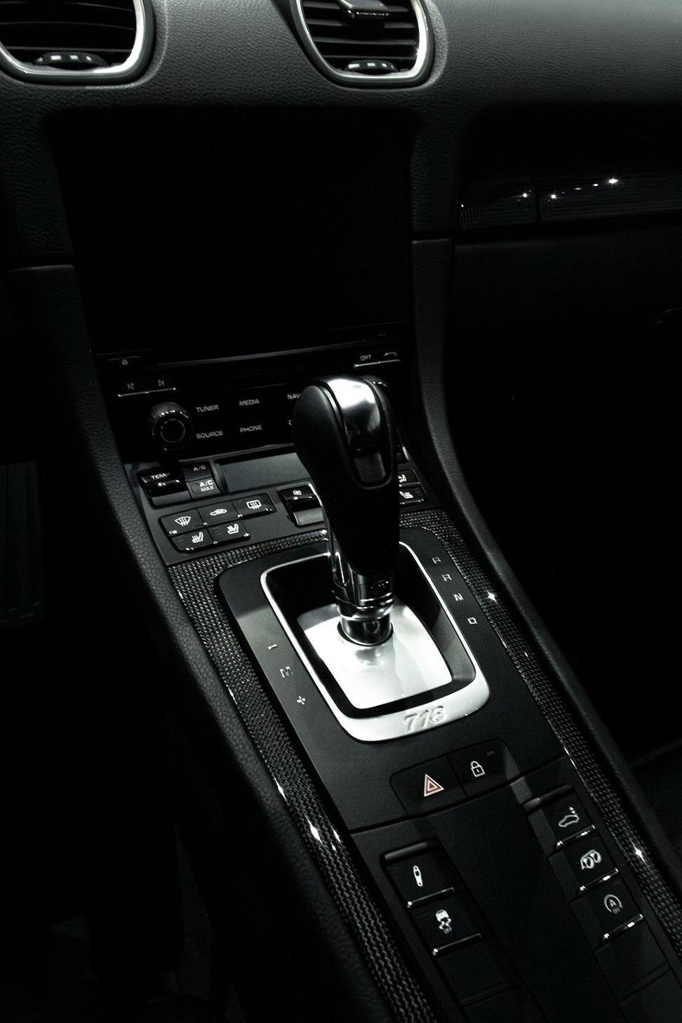 Diagnostic equipment