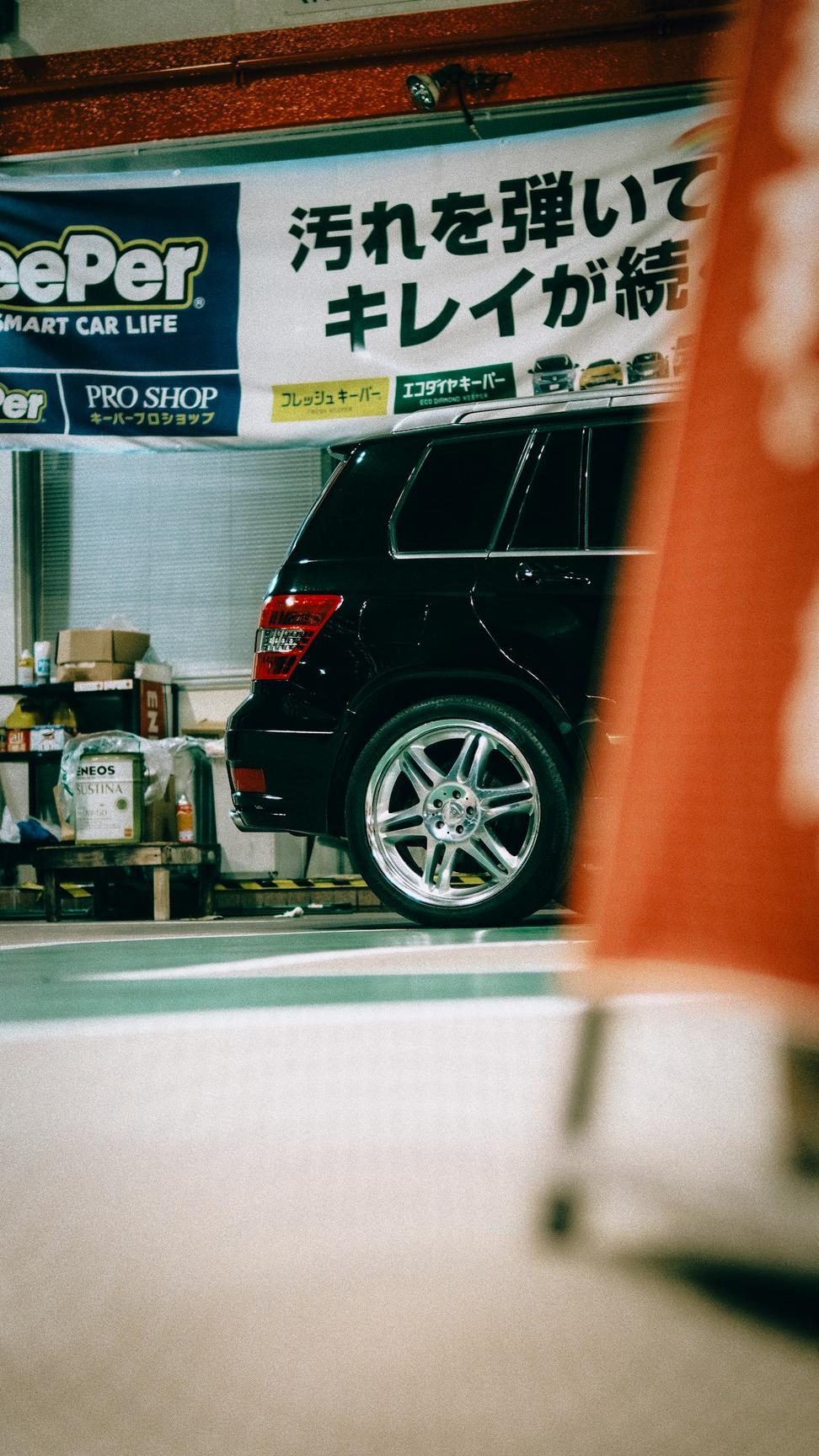 Nexaryn Stronghold Workshop